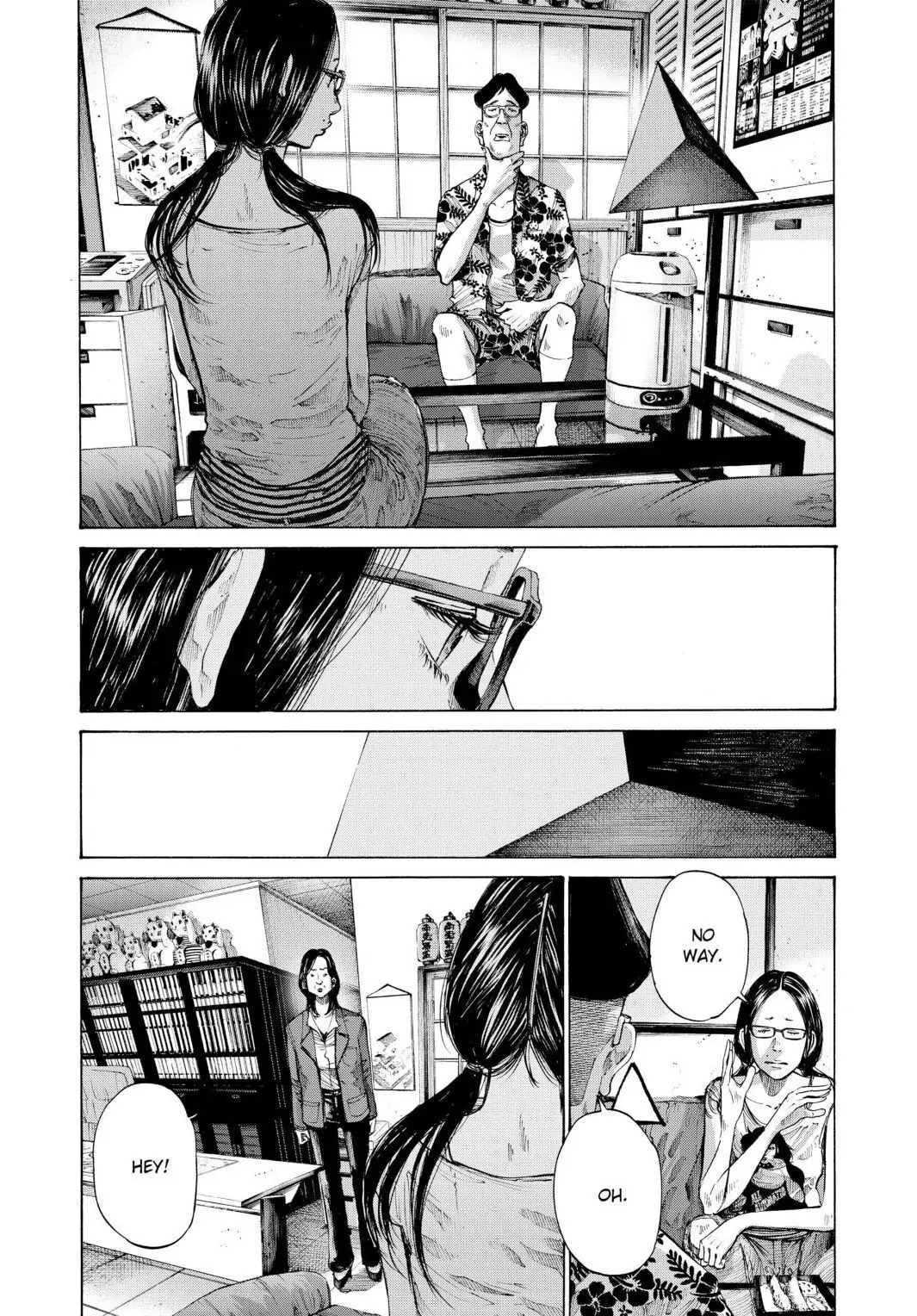 Oyasumi Punpun Chapter 83 image 06